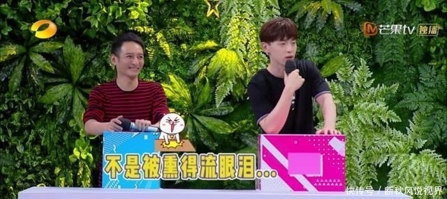 洗碗机|《快本》邓伦半自动龙虾洗碗机超可爱,看到小肉手去按我笑岔气了