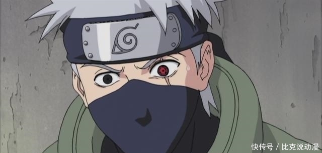 同意|火影:说带土是“吊车尾”?可能我不是第一个不同意的