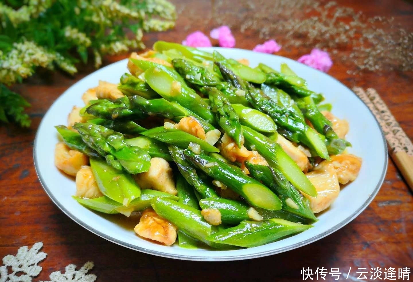 开心|6道孩子爱吃的菜,春天换着做,个子长得快,吃饭香,妈妈最开心
