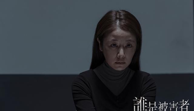 爱之名|活下来后才知道,以爱之名怂恿你去死的人,比蛇蝎还毒