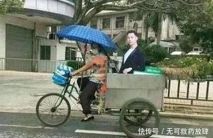 搞笑段子|搞笑图片幽默段子笑话:大妈车上咋多了一位帅哥,哈哈哈