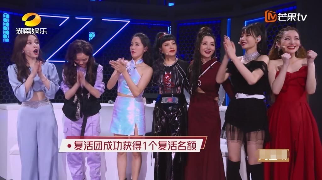 浪姐|《浪姐》第二次集体聚餐,吴昕缺席宁静C位,阿朵地位提升最明显