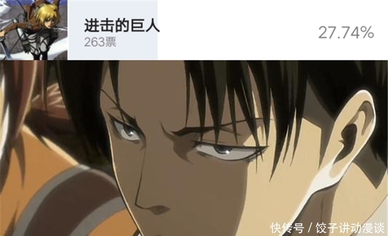 追番|B站“50万追番”是什么动画?网友展开投票,第一占据一半票数