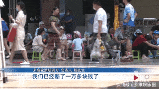  华宇广场|轮滑班“小哪吒”撞上六旬老人致骨裂 谁之责？