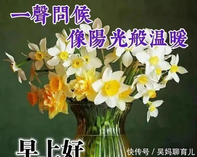  味道|有一种心情，叫喜怒哀乐；有一种味道，叫酸甜苦辣咸，早安