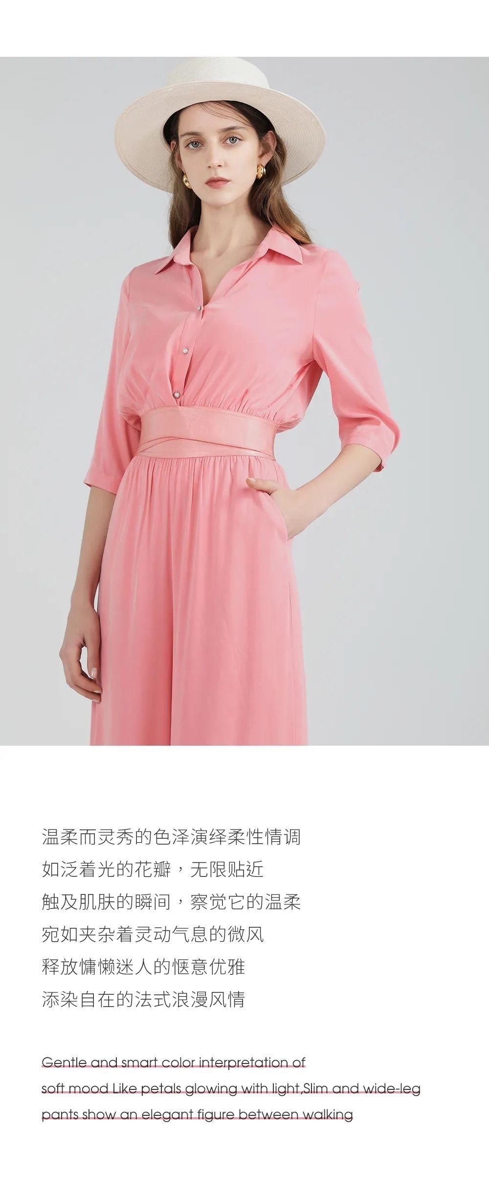 蔷薇|一抹蔷薇粉,触发浪漫灵感