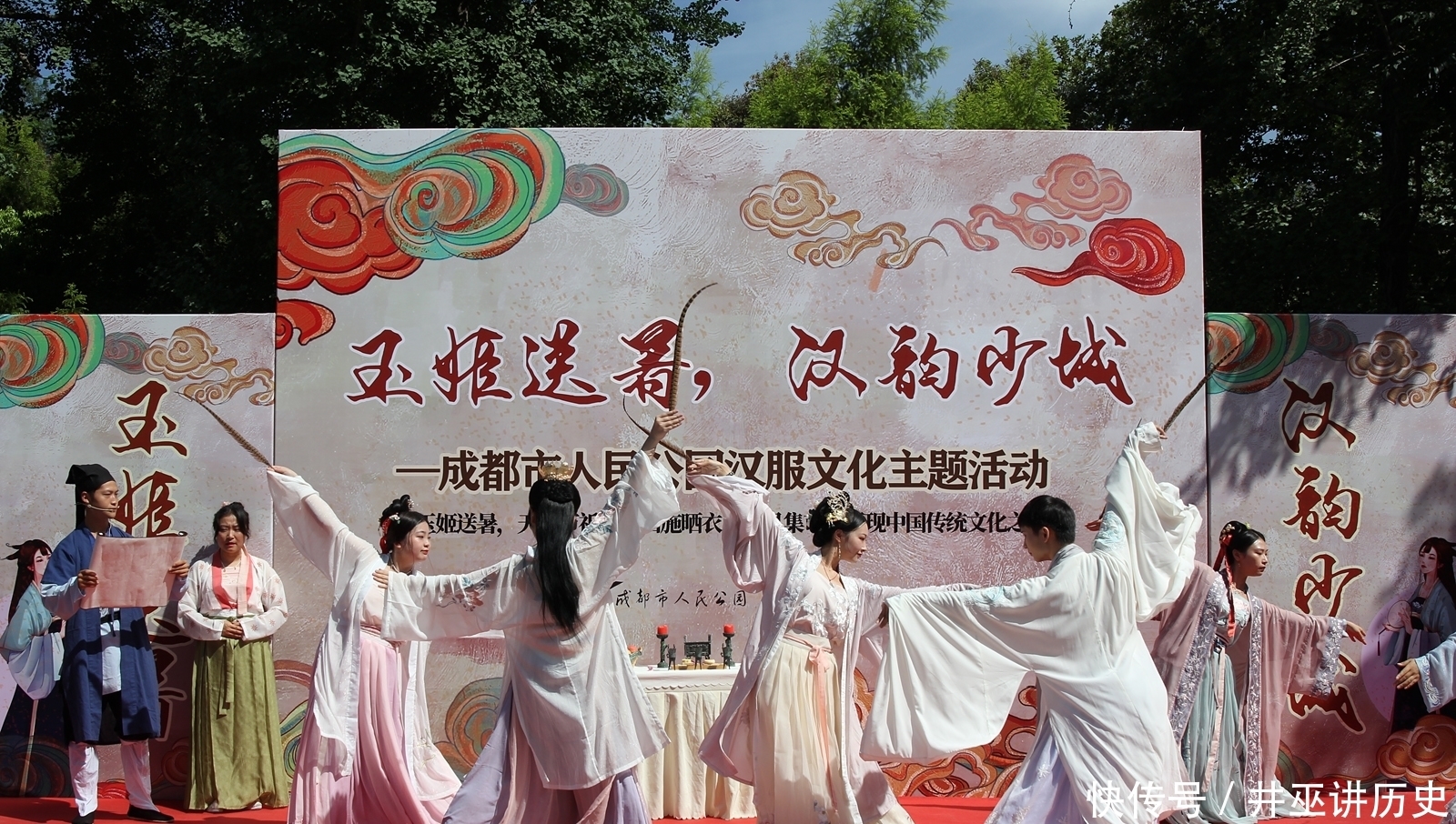 安康|玉姬送暑祈福安康,汉韵少城文化飘香