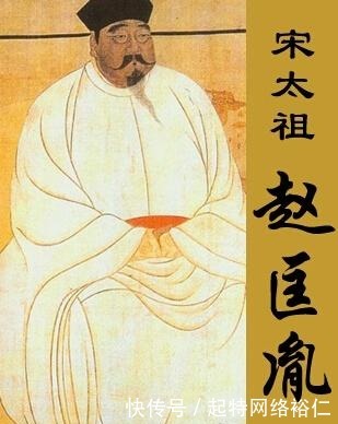 赵匡胤|赵匡胤死后,赵光义如何对待其家室的?