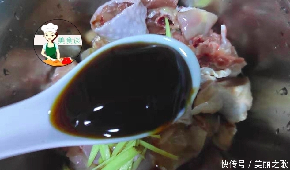 停不下|热天要多吃蒸菜,这菜蒸一蒸就好,鲜美到流口水,好吃停不下筷子