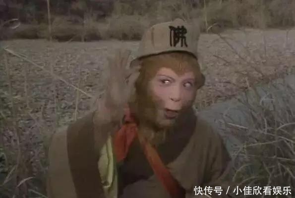 水帘洞|抢劫孙悟空老家花果山的混世魔王, 为何抢完就走不敢占山为王