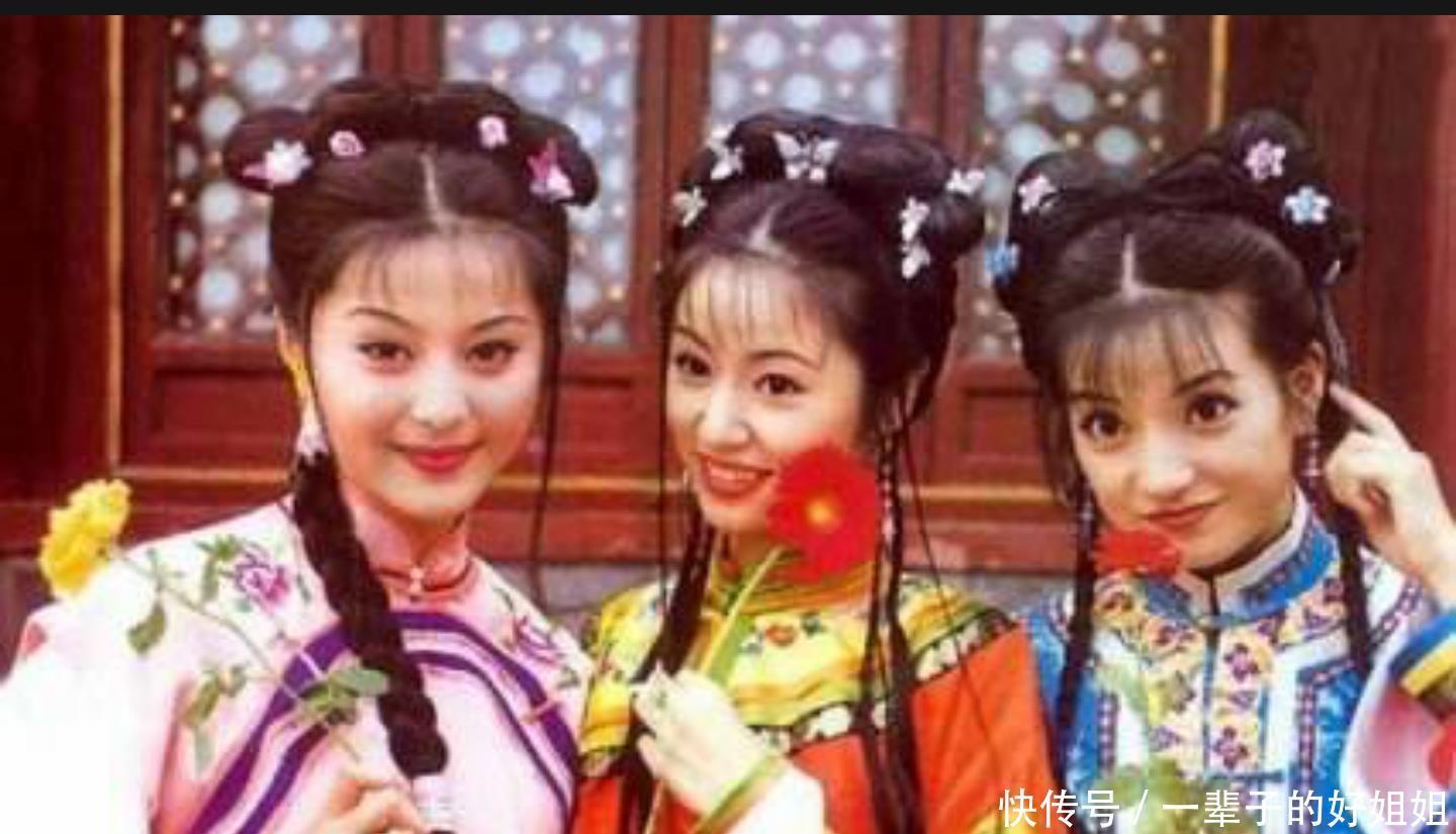  好看|为什么小时候觉得好看的琼瑶剧，长大后却觉得三观不正！