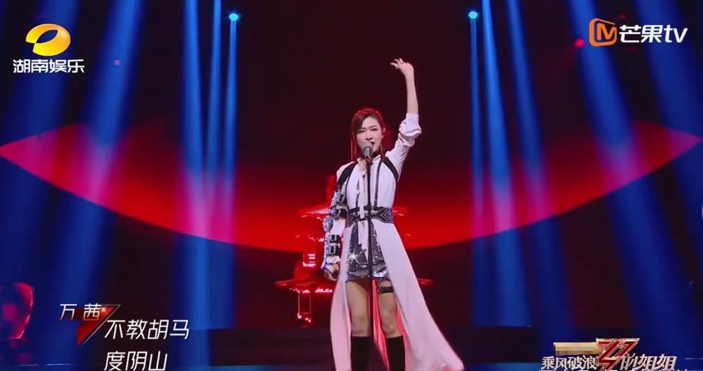 冠军候选团|《浪姐》第十期,复活换位赛上演,阿朵令人惊艳,朱婧汐让人感动