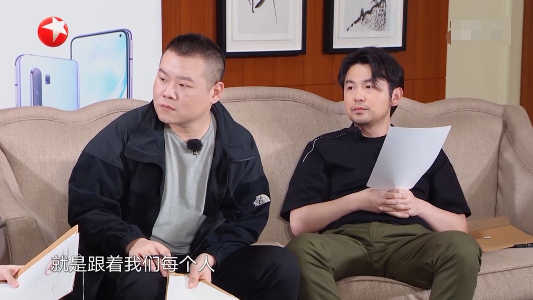 邓伦|《极限挑战6》首播,男人帮一去不复返,邓伦表现出乎意料