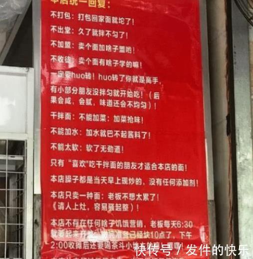  有毒|“早上九点新郎来接人，我该把鞋藏哪？”哈哈哈哈评论有毒~