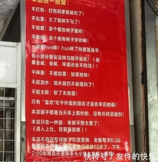 有毒|“早上九点新郎来接人,我该把鞋藏哪?”哈哈哈哈评论有毒~