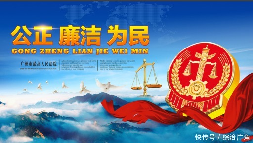 延续|亲戚无诚信，调解促亲情延续