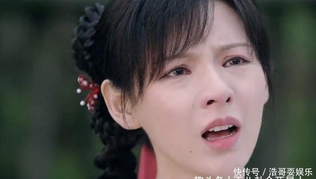 泪沟|《琉璃》演员造型不忍直视,女主长相很路人,张予曦老气泪沟抢眼