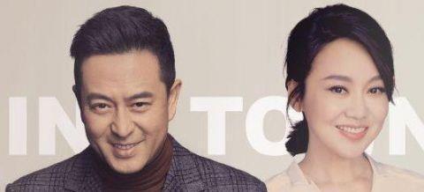 改名|张嘉译改名“张嘉益”,工作室认证已更新