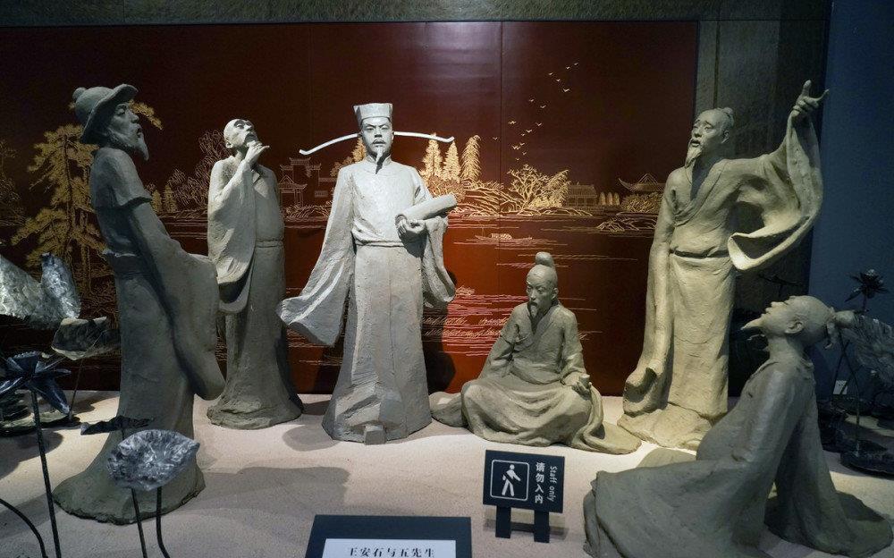 变法|宋朝最冤的奸臣,因支持王安石变法,帮宋皇室背了900多年的黑锅