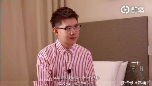 回归|去年中1亿的锦鲤信小呆，信用卡被刷爆，最终还是选择回归工作