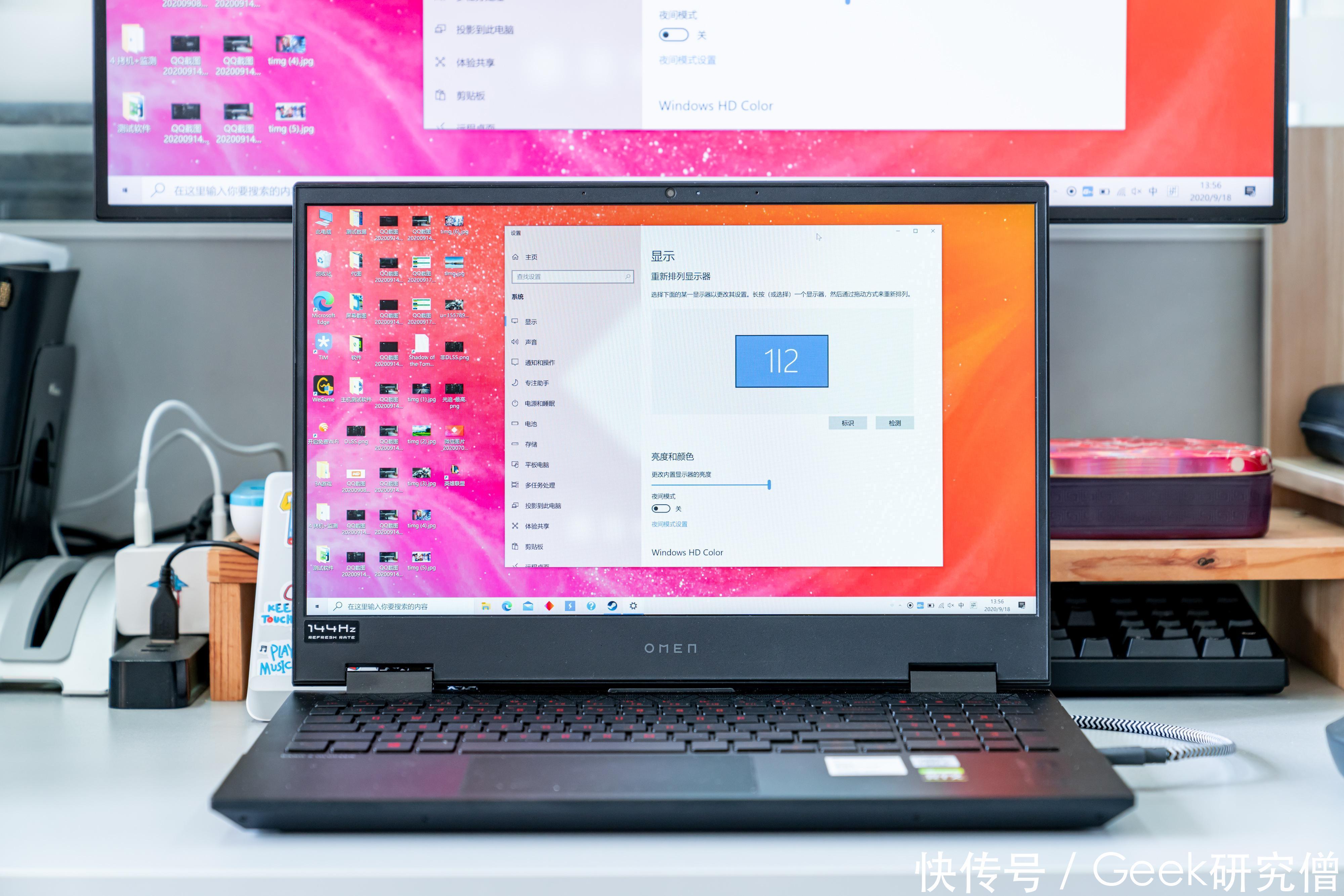 精灵|办公/影音/游戏全能跨界,惠普OMEN暗影精灵6游戏本深度解读