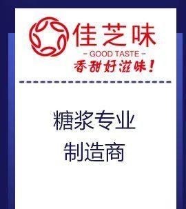 对方|有点意外!喜茶“爱”上了五菱宏光