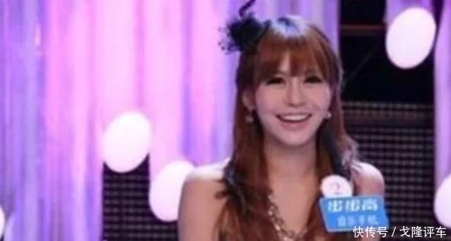 相亲节目|那个“宁愿坐在宝马里哭”的女孩马诺，如今已32岁，她笑了吗