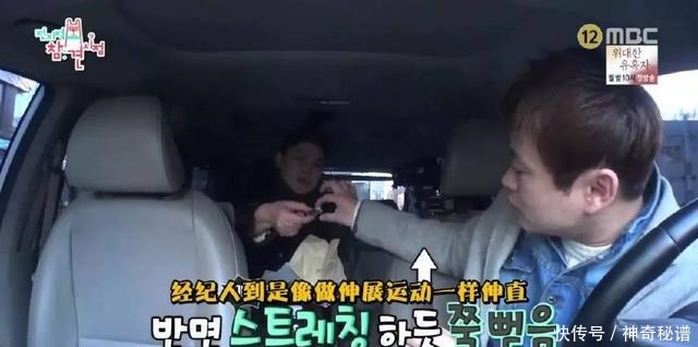 预感|这次我们抄袭不来,我预感它一定大火