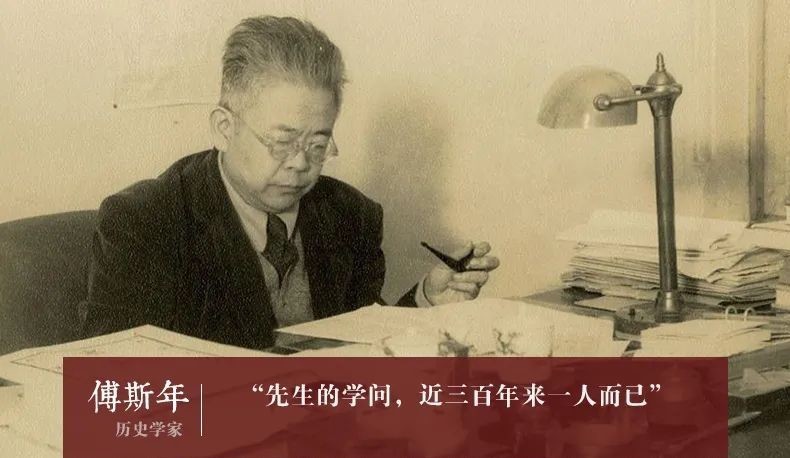 陈寅恪|有几十个文凭的胡适与一个文凭都没有的陈寅恪,为何都能成大师?