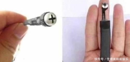  厕所|在厕所看到这种形状的螺丝 ，要报警，网友：涨知识了