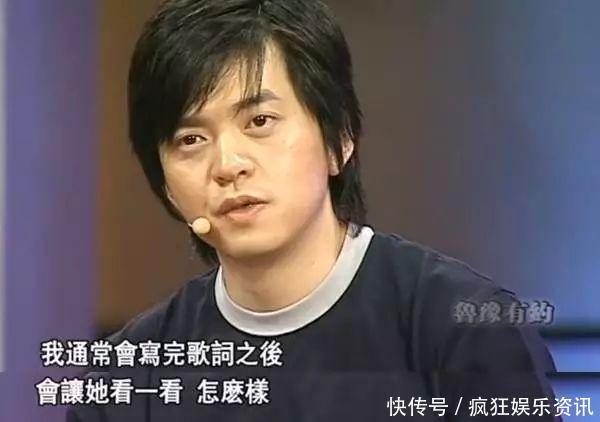 李健式|被高晓松羡慕不已的“李健式”纯美爱情,当真还存在吗?