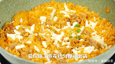 韩式泡菜|剩饭别再炒蛋了!换成它,香到想舔盘!