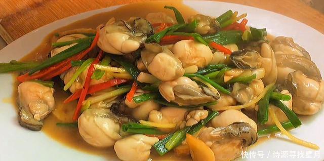 开大火|葱姜炒生蚝的家常做法,掌握2个窍门,比烤的要美味