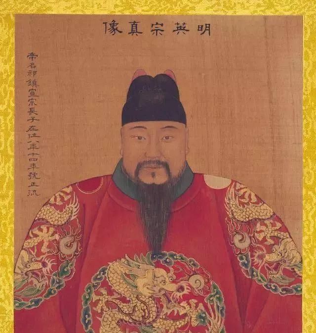 文章|慢慢看一篇文章细数明朝276年的故事,你能多久看完