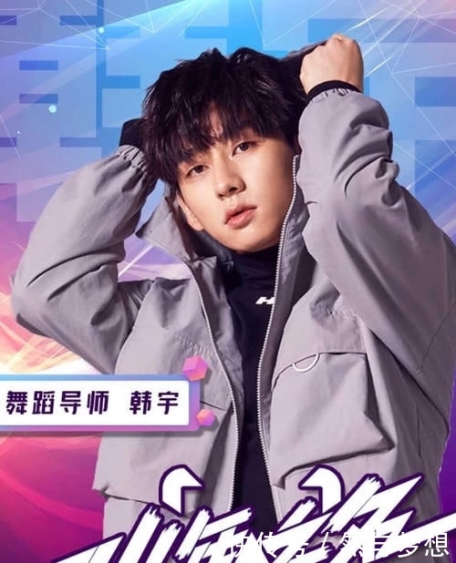 礼物|《少年之名》正式定档,张艺兴送学员的礼物曝光,粉丝秒变柠檬精