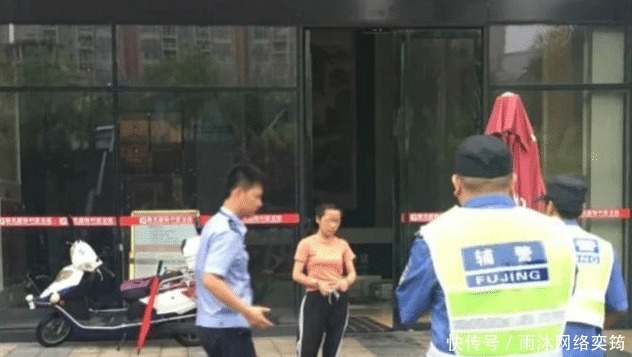 报警|女子在火车站吃面1千元一碗，报警后果然值一千元，女子开心付款