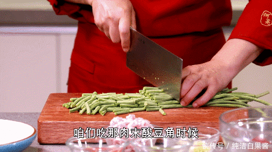 下酒|不加一滴油一滴水,三伏天的开胃神器,下酒下饭都行!