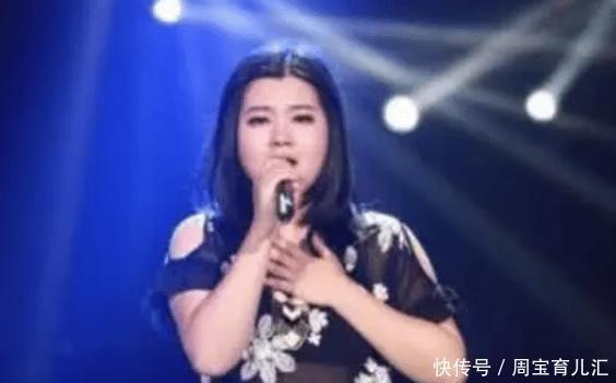 名气|她曾在街上卖豆腐,登上星光大道一炮而红,老毕落魄她拿了105万