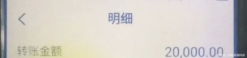 贷款|收到“注销贷款账户”的电话、短信“提醒”,你的心路历程是?