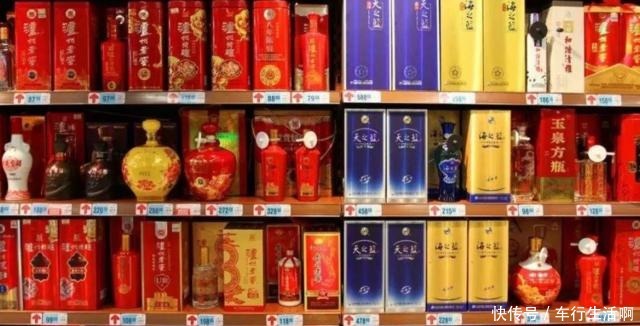 粮食|是酒精酒还是粮食酒,一看就知道,再不用担心喝错伤身