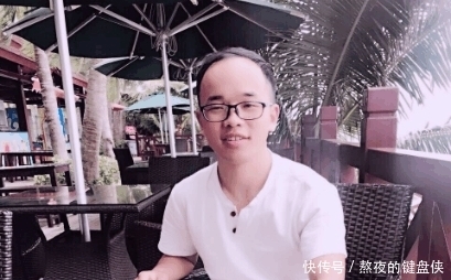  数学|08年的高考“白卷英雄” 拿着400元出去打工 如今已成百万富翁