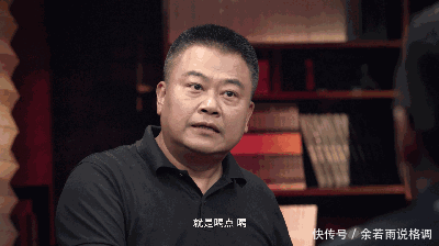  不正经|再也不会有这样不正经的节目