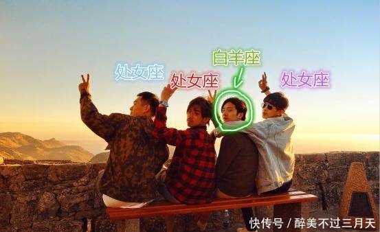 最明显|《花少》处女座遇见处女座,张若昀一个小动作就完胜陈柏霖!