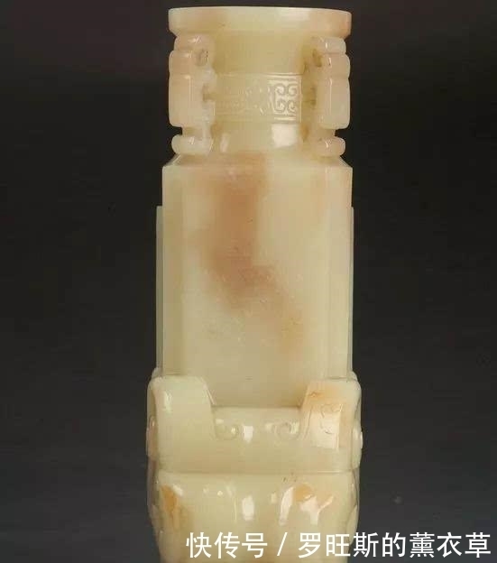  黄玉|美玉共赏：清代黄玉云纹龙首四耳瓶