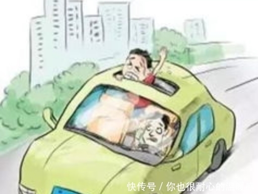 开车|在高速公路上的司机五个错误行为,一次扣完12分