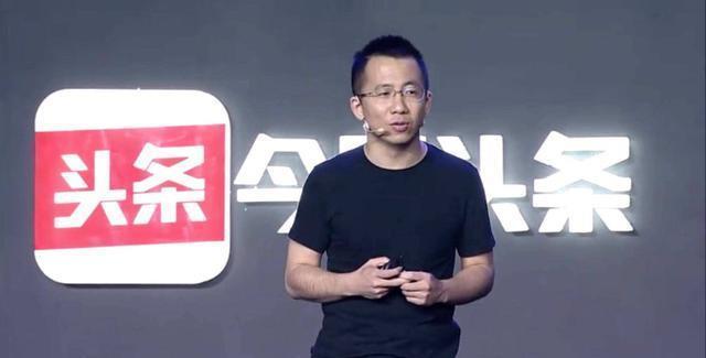 焦虑|中国首富们三十而立的年纪都在干什么？看了让你不再焦虑