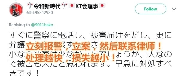 报警|装狗便便的包被抢走，她懵逼站路边，哭问“这……这能报警吗？”