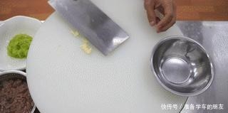 红油|厨师长教你“红油腰花”的家常做法,口感和味道都很赞,收藏了