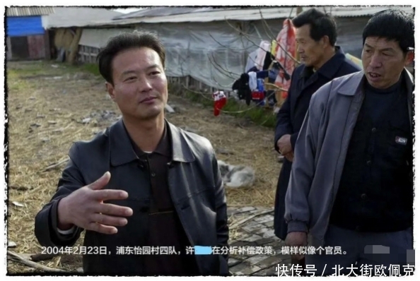 照片|“杭州来女士遇害”事件!丈夫许某年轻时照片曝光,儒雅得似书生