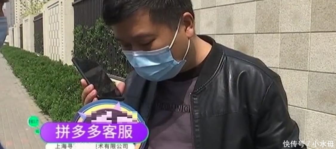 收到|13块就能买部手机，付款时还减了1块钱，男子收到货后却傻眼了